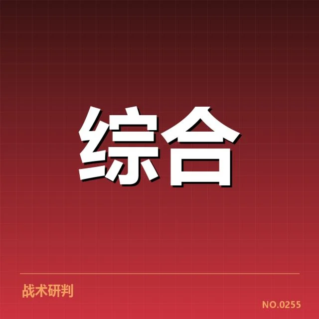 电竞青训计划公布：行业发展何去何从